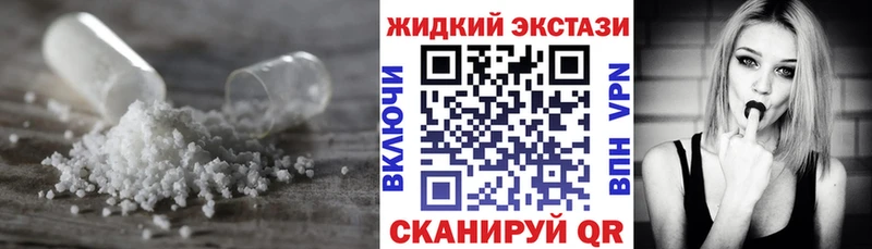 MEGA зеркало Бугульма Бутират буратино