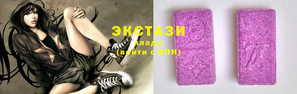 твердый Белокуриха
