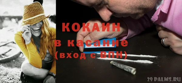 стаф Белоозёрский