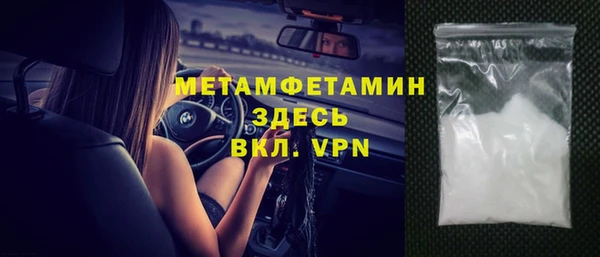 кокаин перу Заполярный