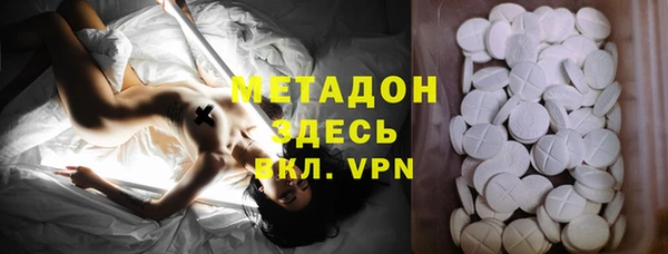 твердый Белокуриха