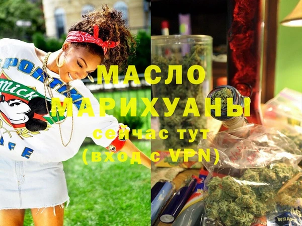 стаф Белоозёрский