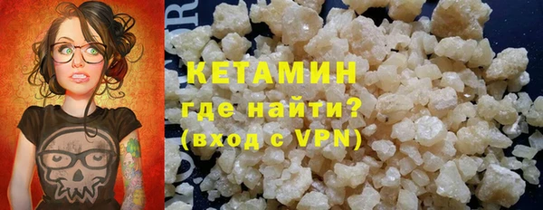 стаф Белоозёрский