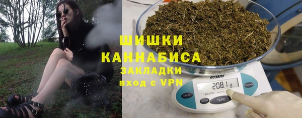 стаф Белоозёрский