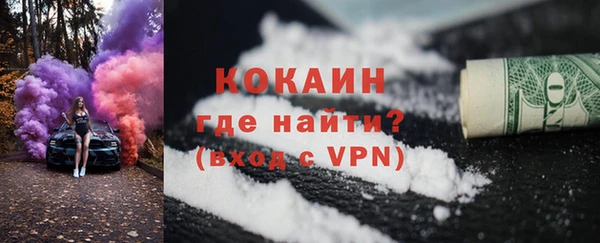 стаф Белоозёрский