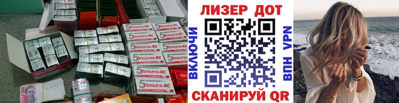 ЛСД экстази ecstasy  купить наркотики сайты  Бугульма 