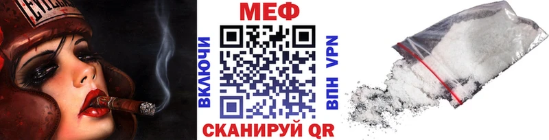 МЯУ-МЯУ мяу мяу Бугульма