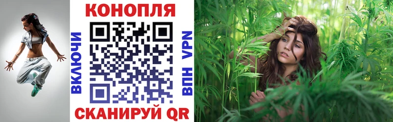 Бошки Шишки THC 21%  Бугульма 